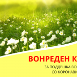 Untitled-design-42-1