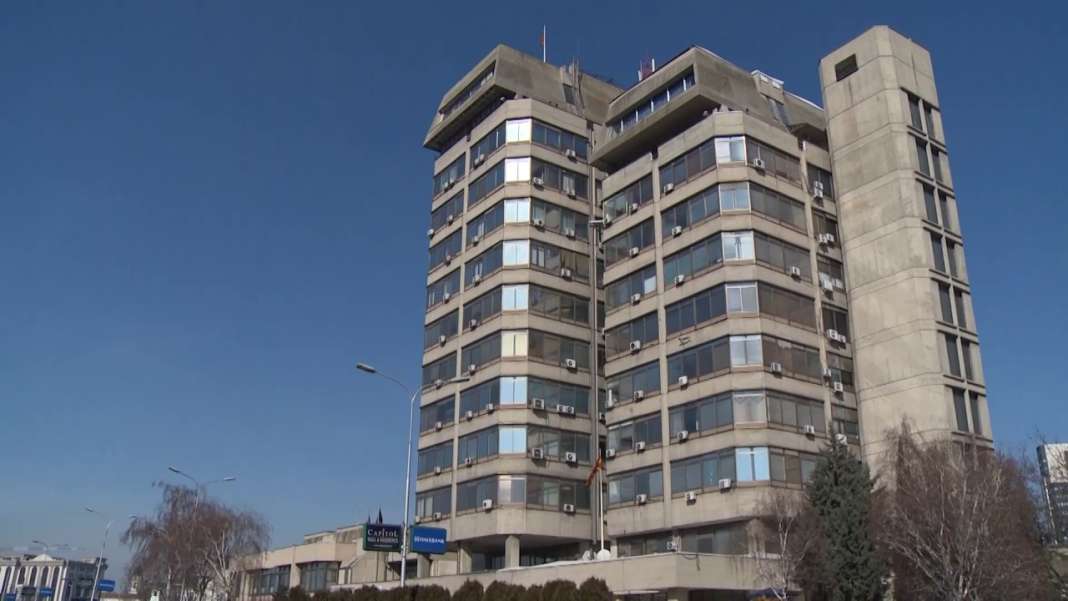 Зграда на НБРСМ