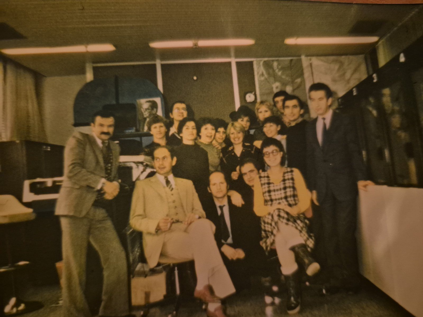 Првата Дирекција за автоматска обработка на податоци (1977)